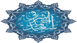 resized logo removebg preview